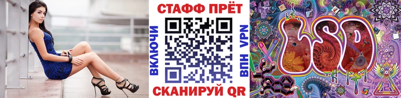 Купить наркотики цена Красный Сулин ГАШ МЕТАМФЕТАМИН АМФ Меф мяу мяу Кокаин