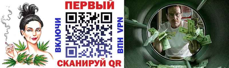 магазин    OMG   Амфетамин 97%  Красный Сулин 