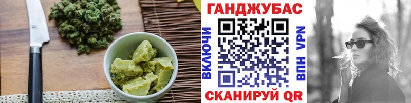 Canna-Cookies марихуана  закладка  Красный Сулин 