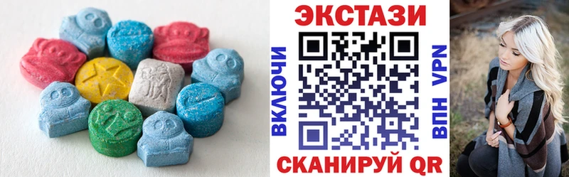 где найти наркотики  Красный Сулин  мориарти формула  Ecstasy 280мг 
