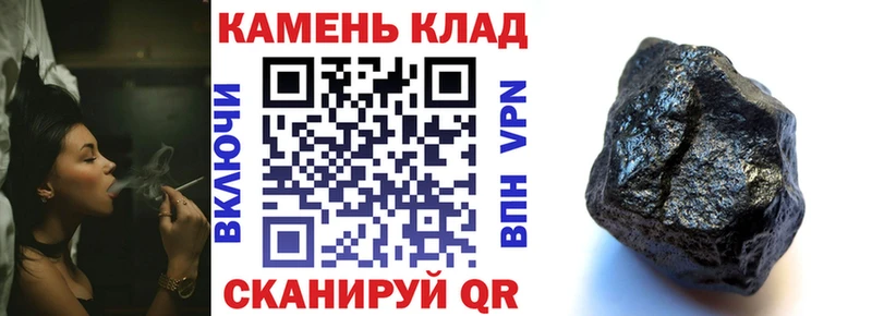 купить  сайты  Красный Сулин  ГАШИШ гашик 