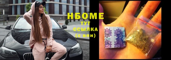 а пвп мука Абдулино