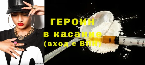 МДПВ Абинск