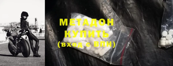 МДПВ Абинск