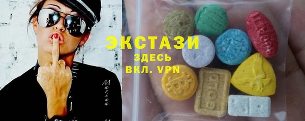 МДПВ Абинск