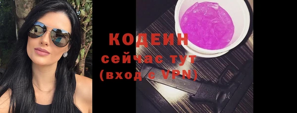 а пвп мука Абдулино