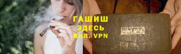 МДПВ Абинск