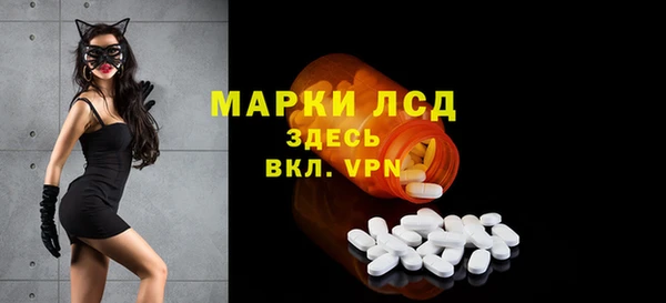 а пвп мука Абдулино