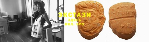 а пвп мука Абдулино