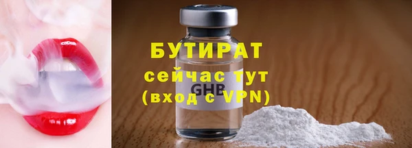 дурь Покачи