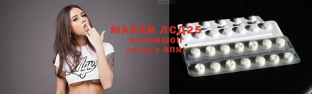 ALPHA-PVP Абаза