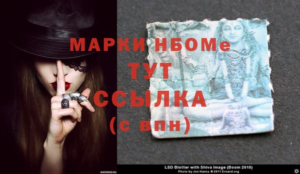МДПВ Абинск