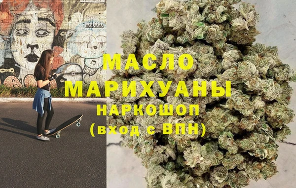 МДПВ Абинск