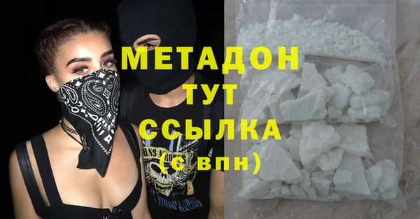 а пвп мука Абдулино