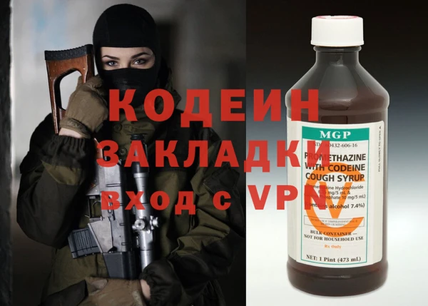 таблы Козловка